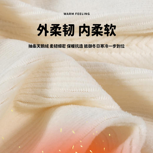 贝贝怡童装宝宝裤子春秋可爱卡通时尚儿童休闲裤束脚长裤ZB3CK001
 商品图7