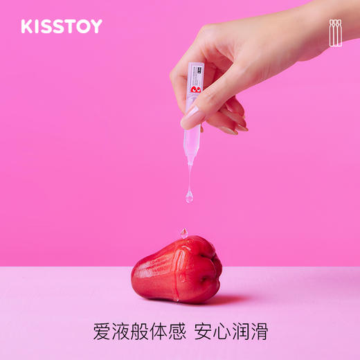 Kisstoy吻玩kistoy【玩具好搭配】次抛小分子玻尿酸润滑液 商品图5