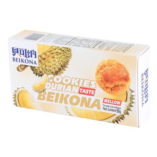 贝可纳榴莲味酥饼98g/盒 商品图0