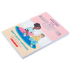 预售 【中商原版】保姆俱乐部图像小说12 全彩版A Graphic Novel The Baby-sitters Club 12 Adapted edition 英文原版 Ann M Martin 商品缩略图2