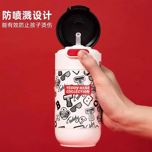 9楼母婴生活馆 GERM格沵泰迪熊双盖保温杯316不锈钢大容量水壶500mL 吊牌价：268元 活动价：245元 商品图1