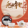 知勤堂兔年陶瓷便携 羊脂玉瓷精致小众伴手礼定制礼品 茶杯茶具白色 商品缩略图0