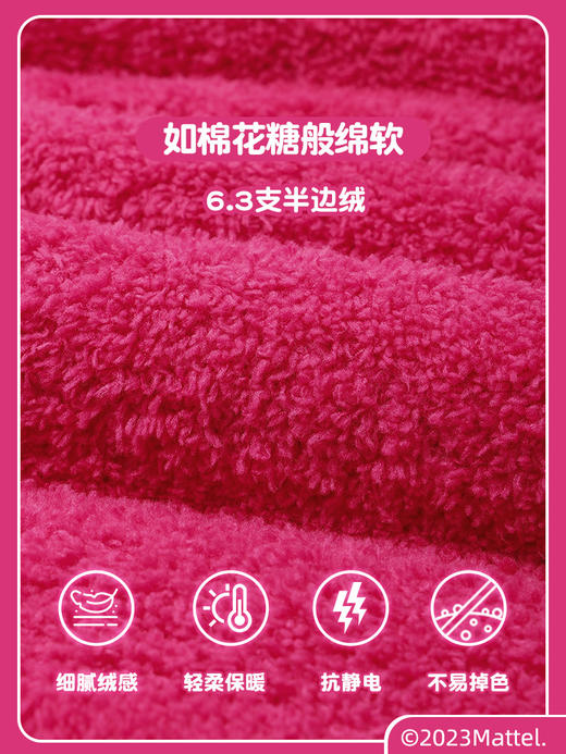 好奇蜜斯Barbie联名半边绒保暖女士家居服V领长袖简约睡裙秋冬款 Hazel 海泽儿 商品图4