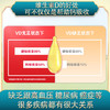 【拍2赠1 拍4赠2 拍5赠3  拍10赠7】维生素D滴剂 有非常多的生理作用 和健康息息相关 60粒 商品缩略图2