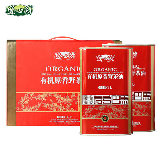道心园有机原香野茶油1L*2礼盒装 商品图0