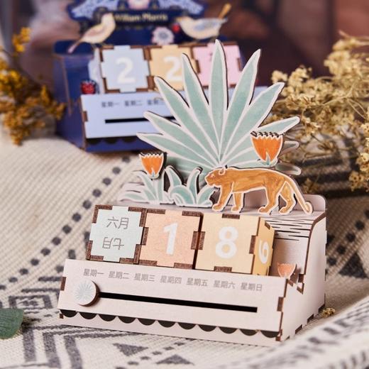 V&A博物馆沃塞丛林狮子 威廉·莫里斯 草莓小偷DIY日历摆件 商品图3