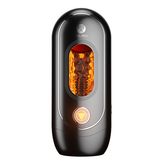 galaku觅喜吞噬者飞机杯 商品图1