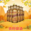 郑酒师贵府御酒整件装500mlx6 商品缩略图1