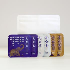 「方片茶」6袋品鉴装（老白鱼+花白眉+老生卷）