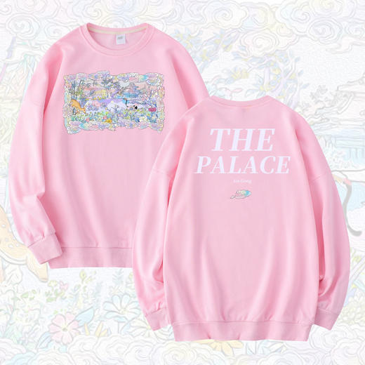 宫里的世界 你梦里的紫禁城 花园款圆领卫衣 商品图1