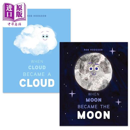 【中商原版】Rob Hodgson 气象主题科普绘本2册套装 When Moon Cloud Became the Moon a Cloud 当月儿云变成月亮云朵时 英文原版 商品图0