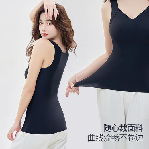 【文胸一体！时髦性感v领】一片式无痕玻尿酸美肤衣保暖背心带胸垫秋衣收腹发热打底内衣百搭 商品图2