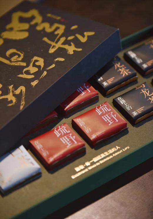 同人寻.松间明月茶 商品图1