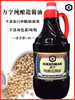 日本原装进口万字牌德用浓口 龟甲萬酱油 18L 商品缩略图3