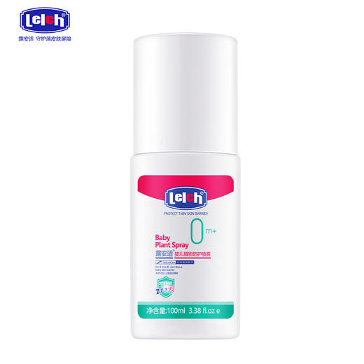露安适婴儿植物防护喷雾100ml 商品图0