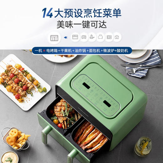 摩飞空气炸锅MR8100【SZCT10.0】 商品图2