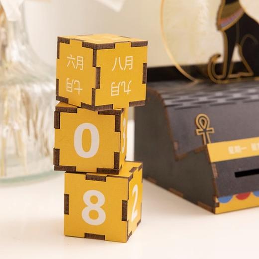 大英博物馆 盖亚·安德森猫系列发光日历DIY木质创意摆件 商品图2