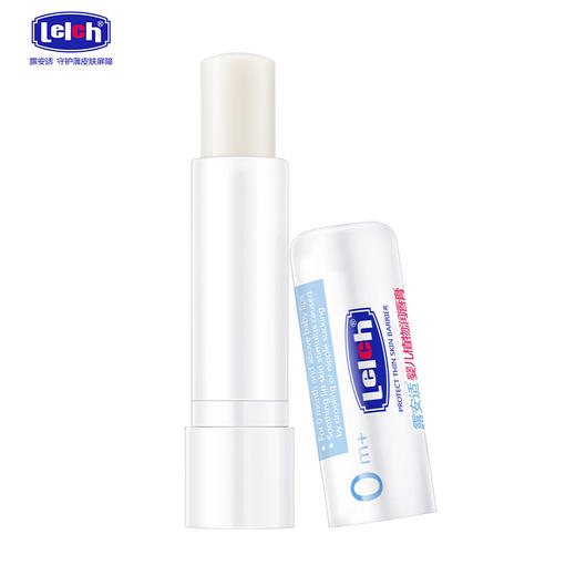 露安适婴儿植物润唇膏(4.6g) 商品图1