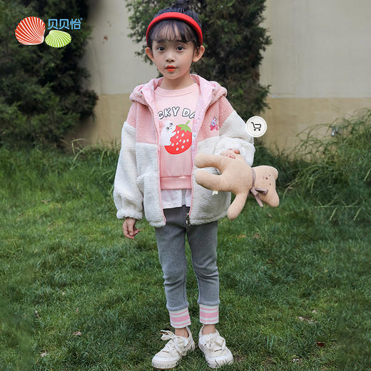贝贝怡童装秋冬款女童加绒保暖卫衣套装兔子草莓卫衣休闲裤两件套233T2630
 商品图4