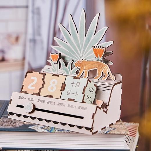 V&A博物馆沃塞丛林狮子 威廉·莫里斯 草莓小偷DIY日历摆件 商品图1