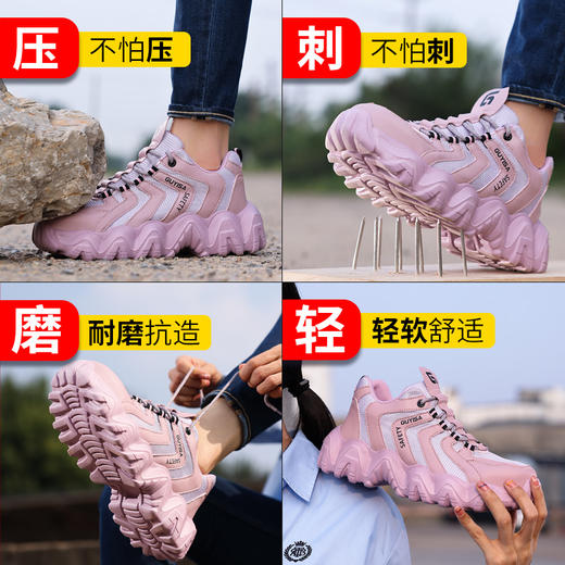 新品女士劳保鞋四季款透气轻便EVA大底劳保鞋防砸防刺网布工地安全鞋36-40尺码 商品图7