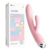 【谜姬】挑妙趣加热双震 商品缩略图10