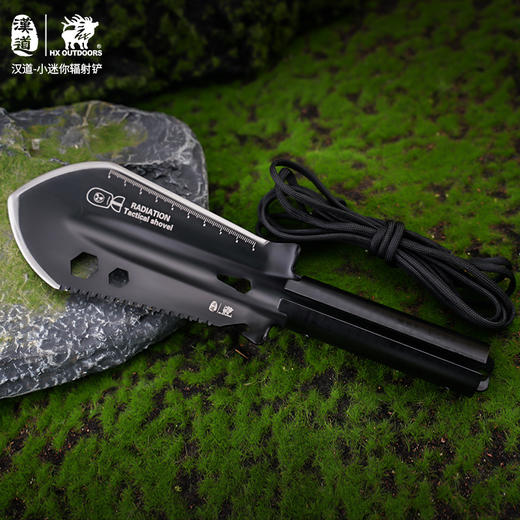 【多功能】汉道小迷你辐射铲 商品图5