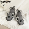EVERAU轻便防滑耐磨轻便防滑耐磨考拉儿童雪地靴EA3105K 商品缩略图1