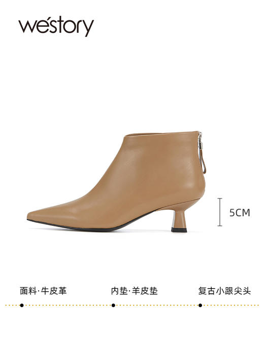 westory秋冬季复古小跟尖头女单靴马丁靴显脚小及脚踝W23DS83211 商品图4