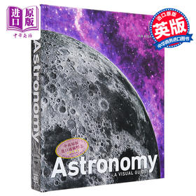 【中商原版】DK天文学视觉指南 Astronomy 英文原版 DK