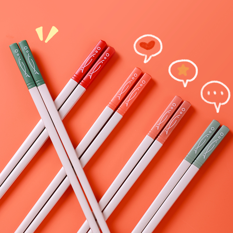 【富贵鱼分餐筷5双装】富贵人家筷子家用高档新款抗菌合金防霉耐高温一人一筷家庭用筷子24CM