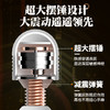 【谜姬】米罗AV震动棒 商品缩略图1