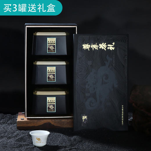 2025年新茶  明前采摘尊享特级安吉白茶50g（3g*17）赠送1克  买3罐/4罐送礼盒 商品图1