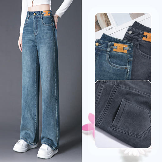 DS 3505高腰直筒阔腿显瘦裤子 商品图1