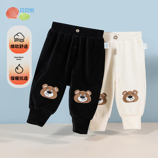 贝贝怡童装宝宝裤子春秋可爱卡通时尚儿童休闲裤束脚长裤ZB3CK001
 商品图0