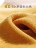 【贝肽斯】儿童袜子春秋男女婴幼儿中筒袜 长筒袜 宝宝袜子 商品缩略图1