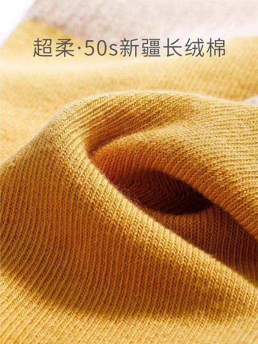 【贝肽斯】儿童袜子春秋男女婴幼儿中筒袜 长筒袜 宝宝袜子 商品图1