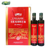 道心园有机原香野茶油500ml*2礼盒装 商品缩略图0