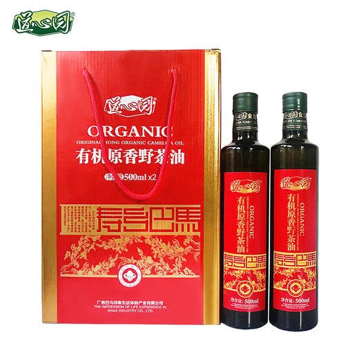 道心园有机原香野茶油500ml*2礼盒装 商品图0