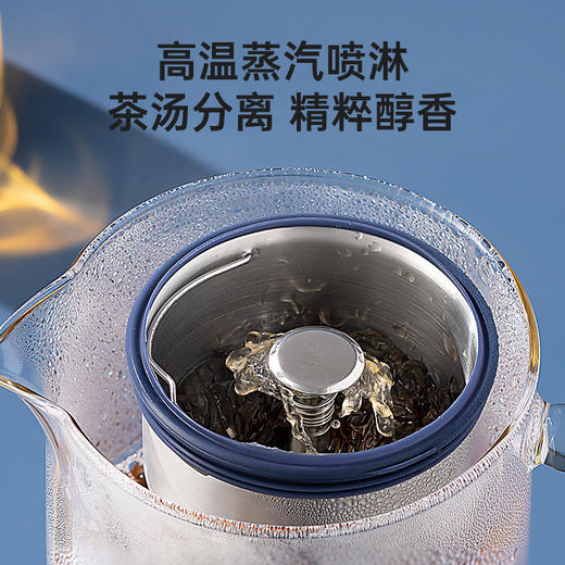 【集米】便携养生壶S5 商品图1