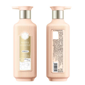 三生花密集修护护发素800g精油香氛润发护发乳液焗油膏