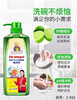皇冠大公鸡洗碗液 商品缩略图0