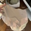 （年后发货）【社群供M】裸感果冻无痕少女内裤速干透气中腰三角裤套装（下单后7天内发货） 商品缩略图5