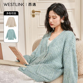 西遇宽松慵懒气质针织外套女秋季新款流行爆款纽扣长袖上衣D1938196