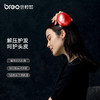 倍轻松（breo）scalp mini 头皮按摩仪【SZCT5.0】 商品缩略图2