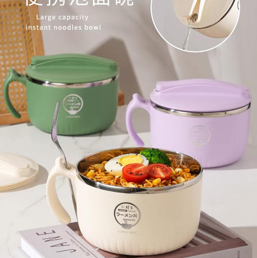 304泡面碗16cm/1300ml 商品图4