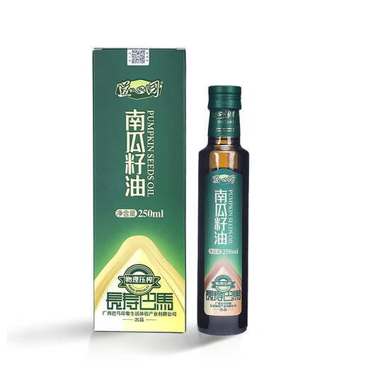 道心园南瓜籽油250ml 商品图2