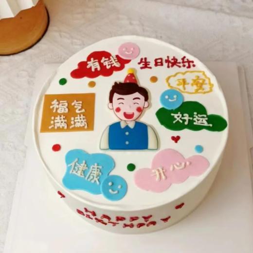 【送给爸爸】父爱无言：不善言辞的背后藏着父亲最深沉的爱 商品图0