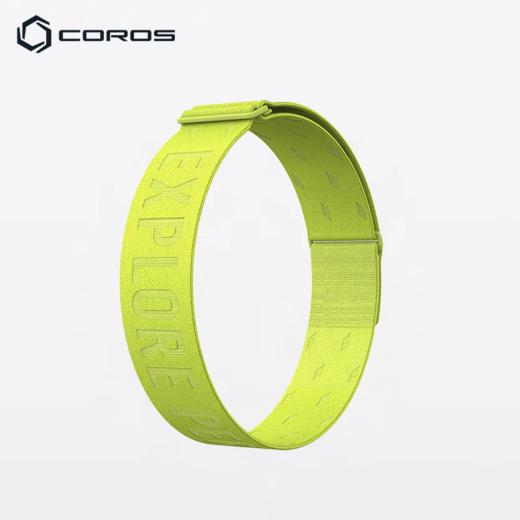 高驰COROS 心率带臂带配件 商品图2