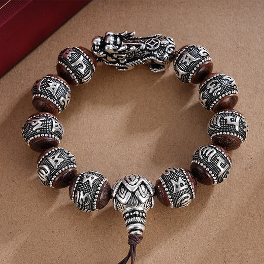 子佩集S990银【峰回路转】手串【KDFSC005】仿古真言手链2309 商品图1